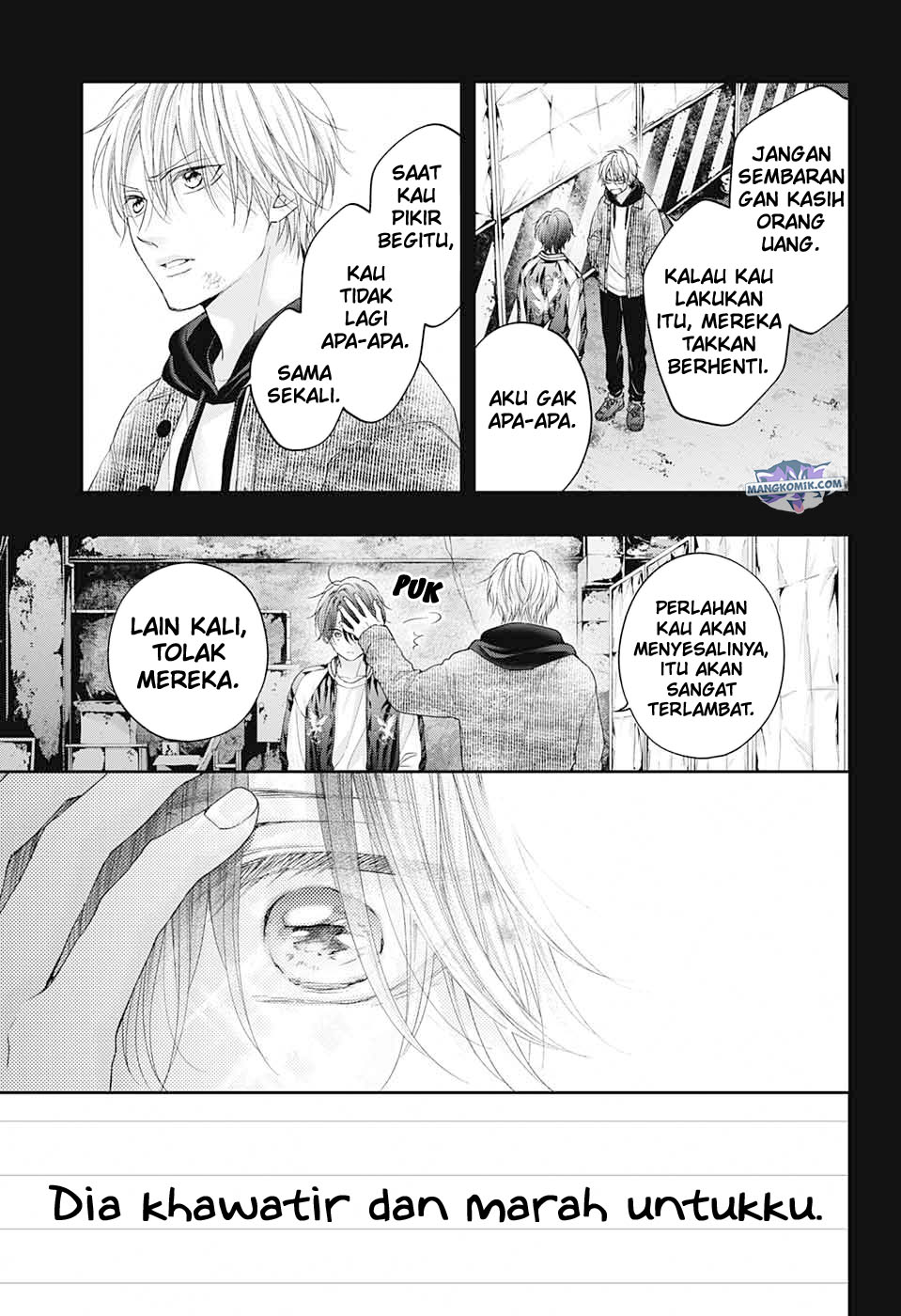 Kono Oto Tomare!